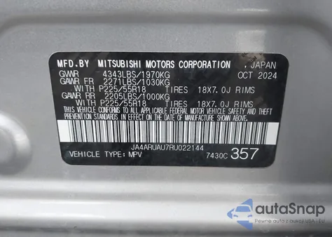 2024 Mitsubishi Outlander Sport 2.0 Es Awc/2.0 Le Awc/2.0 Ralliart Awc/2.0 S Awc/2.0 Se Awc/2.0 Trail Edition Awc/S/Trail Edition из США, поврежденный, VIN JA4ARUAU7RU022144